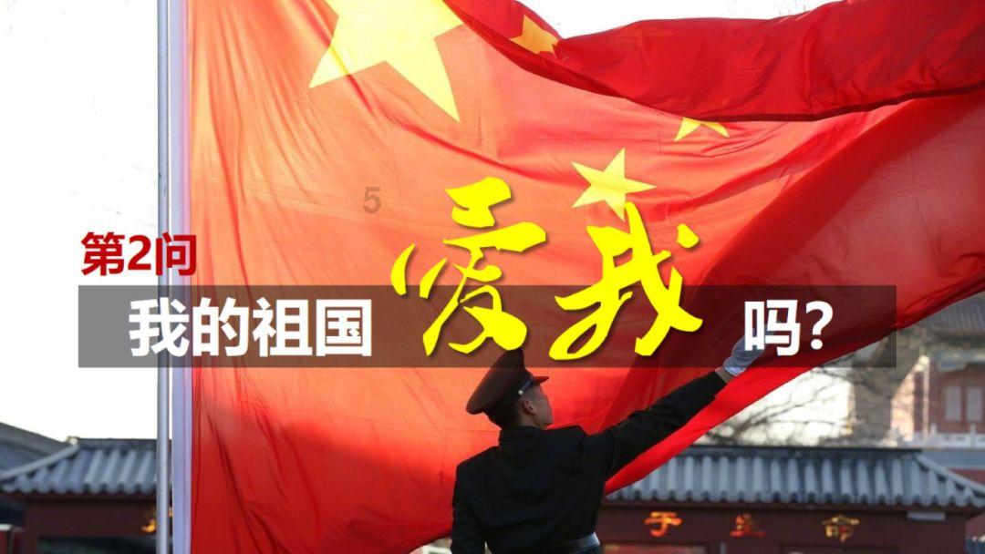 今日常谈:电视剧《一闪一闪亮星星》之穿越时空的爱情之旅