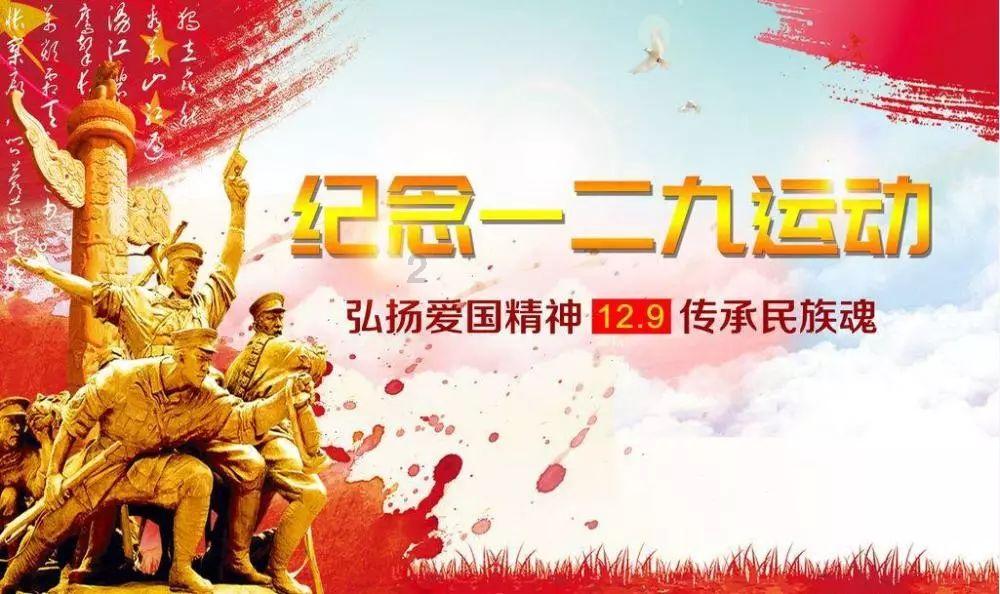2024-2025年新一轮周期终极质押清单