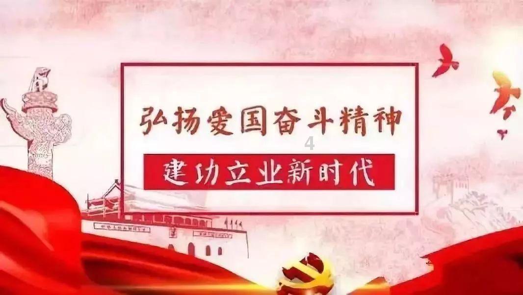 银河中动物逃生