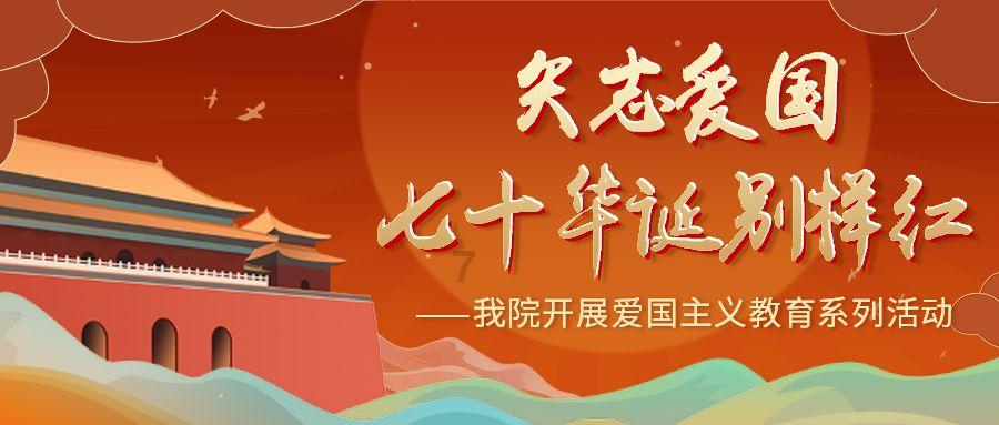 万余吨环保型融雪剂已备好!济南市城管局提前部署 全力应对本轮低温雨雪天气