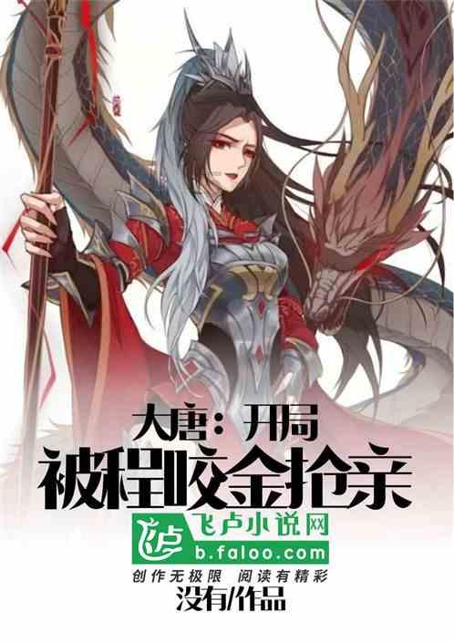 1分03秒 31条生命从生到死的距离